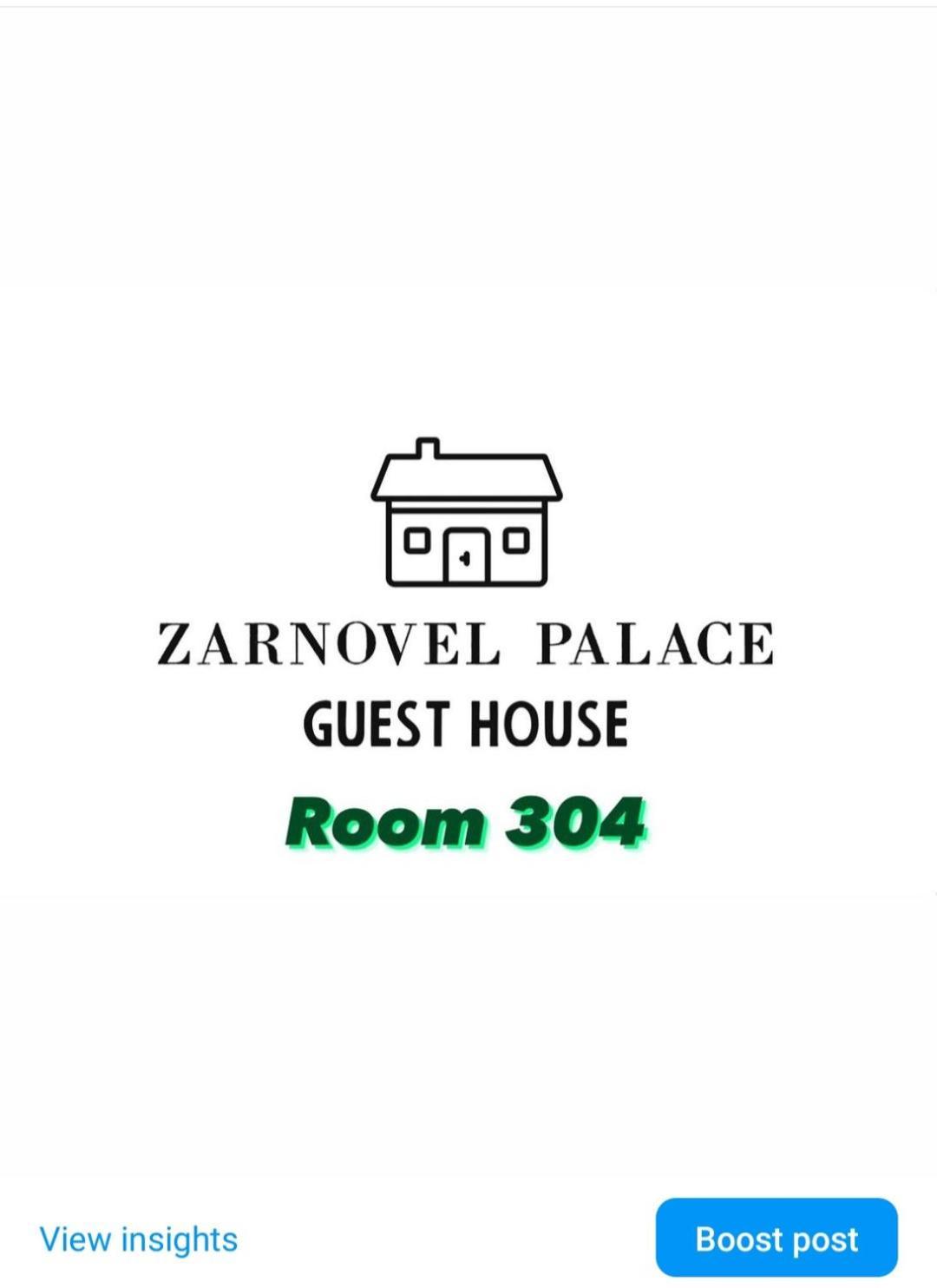 Guest House Zarnovel Palace أوهغيد المظهر الخارجي الصورة