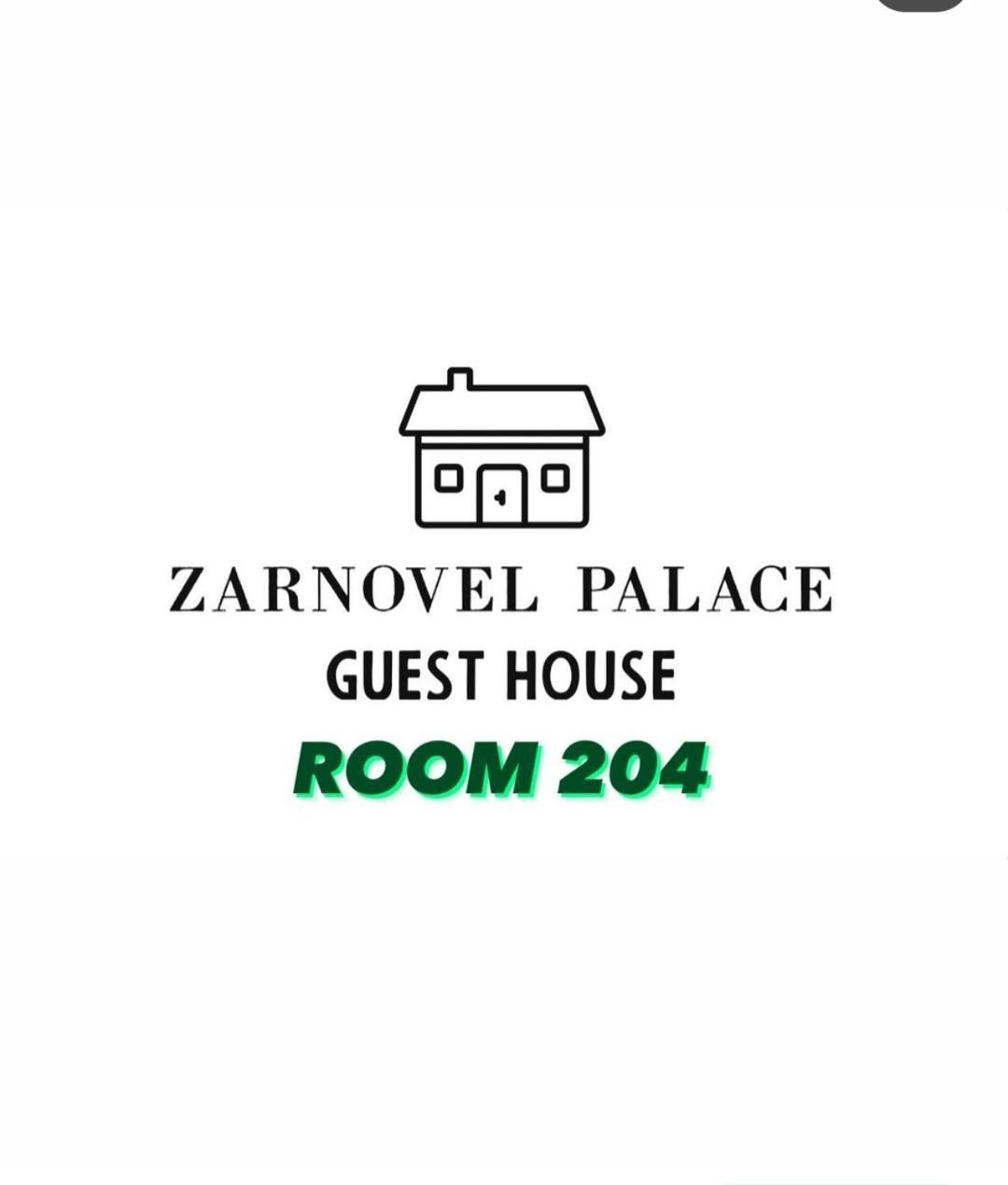 Guest House Zarnovel Palace أوهغيد المظهر الخارجي الصورة