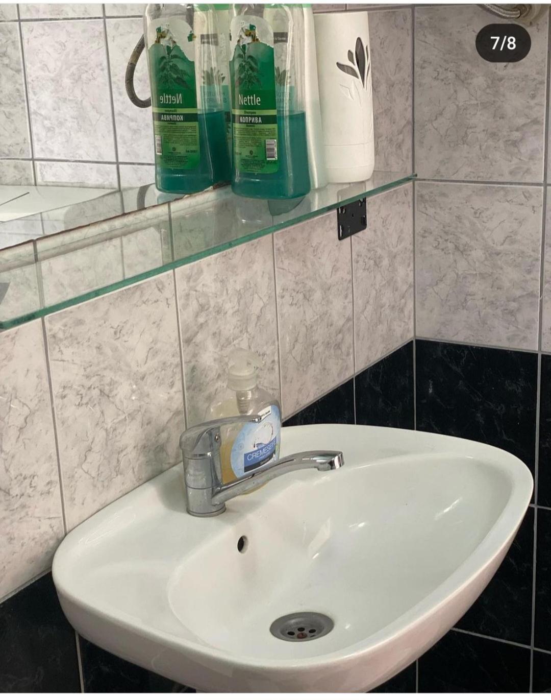 Guest House Zarnovel Palace أوهغيد المظهر الخارجي الصورة